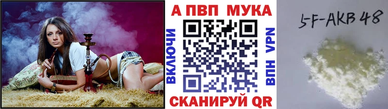 Alpha-PVP СК  OMG онион  Дзержинск 