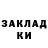 Амфетамин 97% Maricela