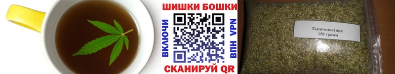 Canna-Cookies марихуана  мориарти формула  Дзержинск  купить наркоту 