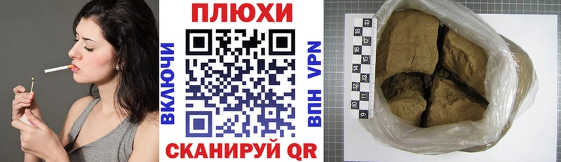 ГАШ 40% ТГК где купить Дзержинск