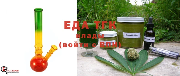 a pvp Медногорск