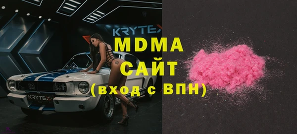 a pvp Медногорск