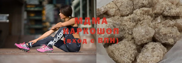 кокаин премиум Мегион