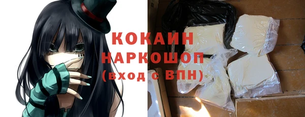 a pvp Медногорск