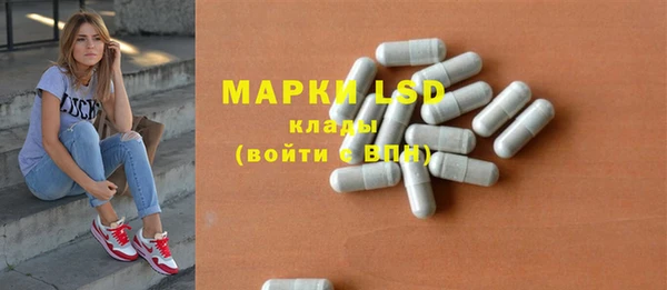 a pvp Медногорск