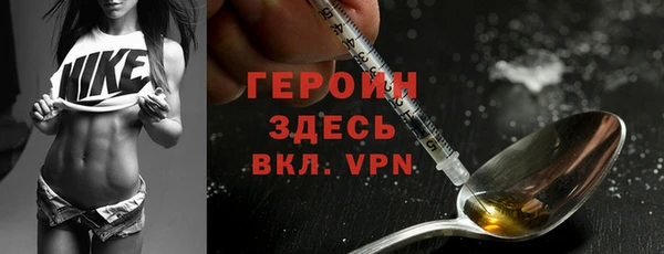 кокаин премиум Мегион