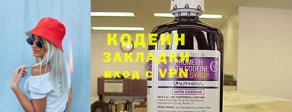 кокаин премиум Мегион