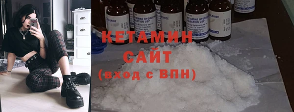 a pvp Медногорск