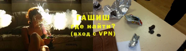 кокаин премиум Мегион