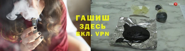 кокаин премиум Мегион