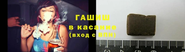 кокаин премиум Мегион