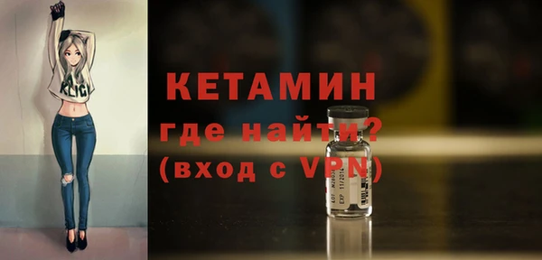 a pvp Медногорск
