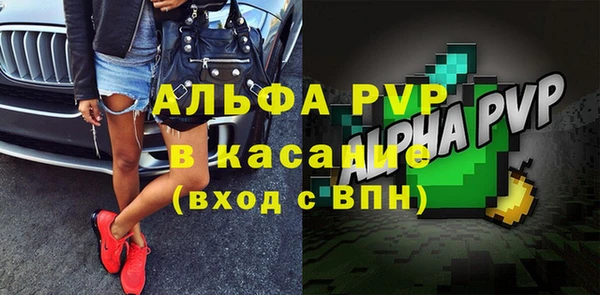 кокаин премиум Мегион