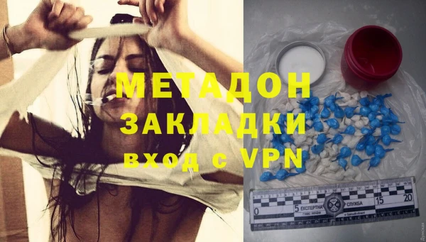 герыч Медвежьегорск