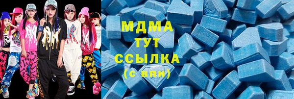 МДПВ Калининец