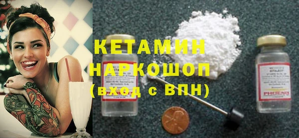 кокаин премиум Мегион