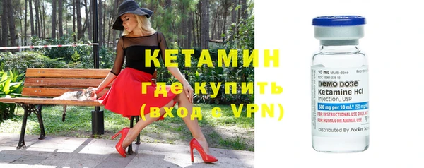 кокаин премиум Мегион