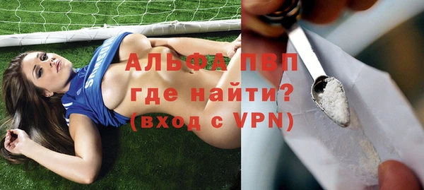 кокаин премиум Мегион