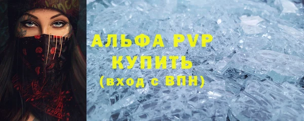 кокаин премиум Мегион