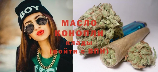 герыч Медвежьегорск
