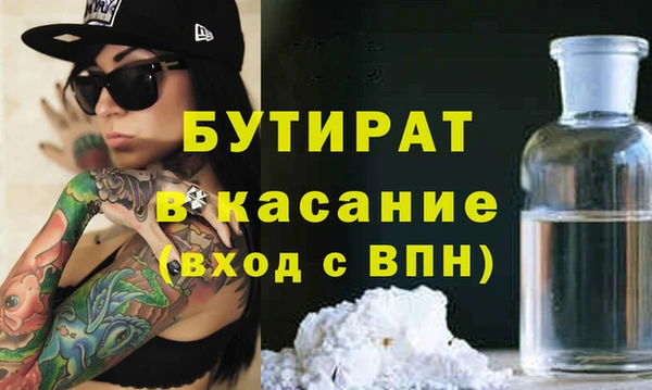 кокаин премиум Мегион