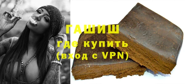 a pvp Медногорск