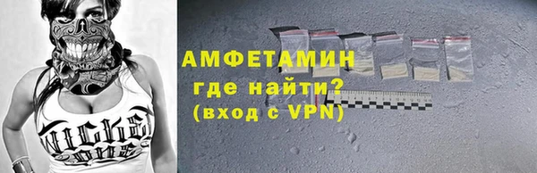 a pvp Медногорск