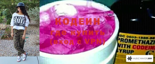 a pvp Медногорск