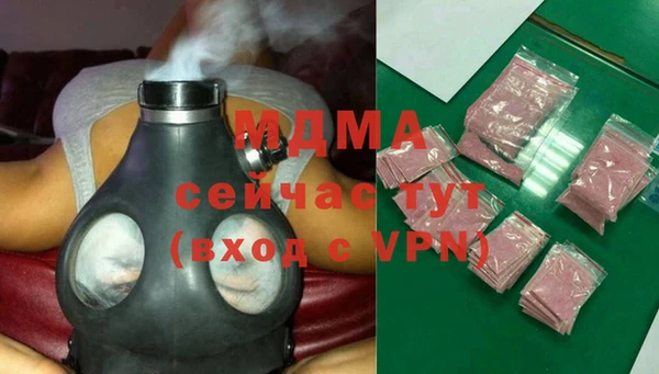а пвп мука Кострома