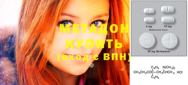 a pvp Медногорск